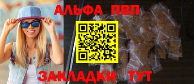 mix Кунгур