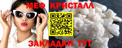 дмт Лесосибирск