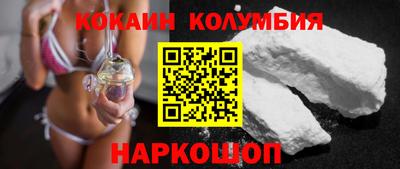 мдпв Ликино-Дулёво
