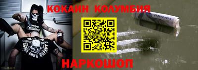 МДПВ Ливны