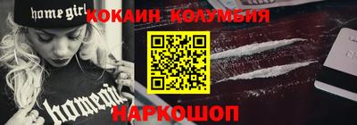 МДПВ Ливны