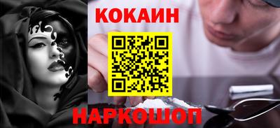 дмт Лесосибирск