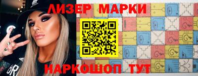 дмт Лесосибирск