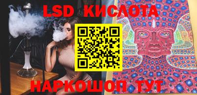 первитин Апрелевка