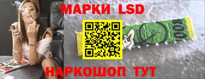 МДПВ Ливны
