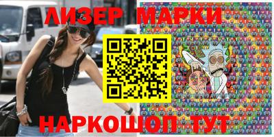 МДПВ Ливны