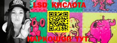 мдпв Ликино-Дулёво