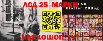 мдпв Ликино-Дулёво