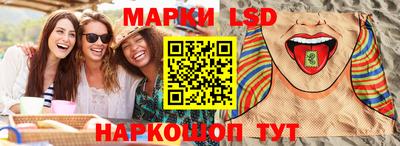 МДПВ Ливны