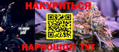 МДПВ Ливны