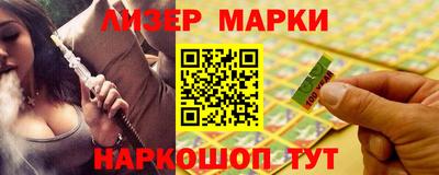 мдпв Ликино-Дулёво