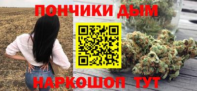 первитин Апрелевка