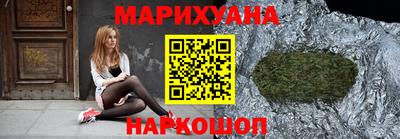 МДПВ Ливны