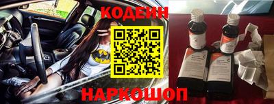 МДПВ Ливны