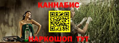 МДПВ Ливны
