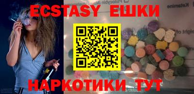 дмт Лесосибирск