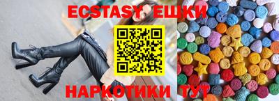 дмт Лесосибирск