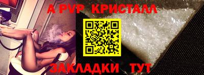 дмт Лесосибирск