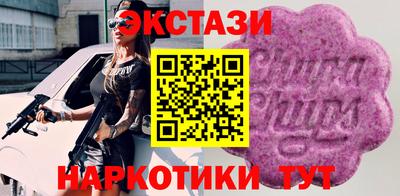 мдпв Ликино-Дулёво