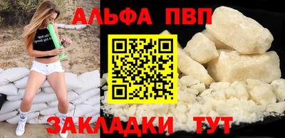 МДПВ Ливны