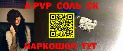 дмт Лесосибирск