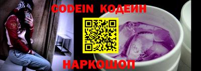 дмт Лесосибирск