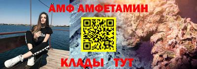 мдпв Ликино-Дулёво