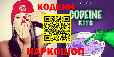 МДПВ Ливны
