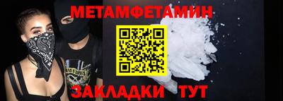 МДПВ Ливны