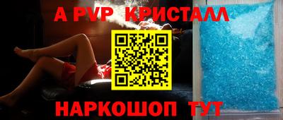 дмт Лесосибирск