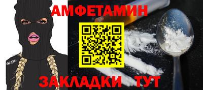 дмт Лесосибирск