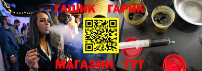 первитин Апрелевка