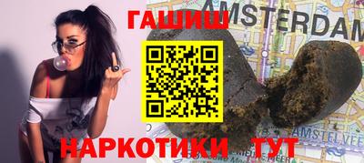 первитин Апрелевка