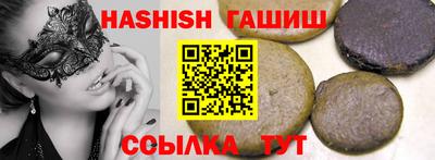 первитин Апрелевка