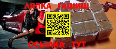 МДПВ Ливны