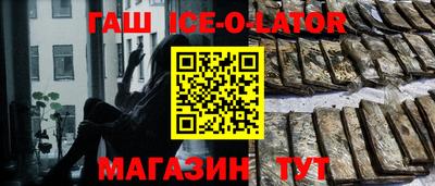 мдпв Ликино-Дулёво