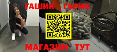 первитин Апрелевка