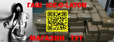 дмт Лесосибирск