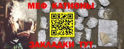 мдпв Ликино-Дулёво