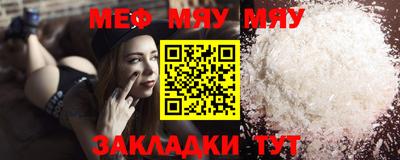 МДПВ Ливны