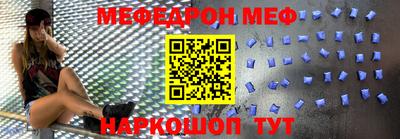 мдпв Ликино-Дулёво