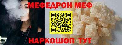 дмт Лесосибирск