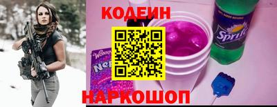 МДПВ Ливны