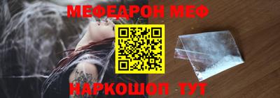 дмт Лесосибирск