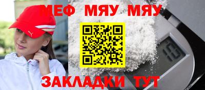 дмт Лесосибирск