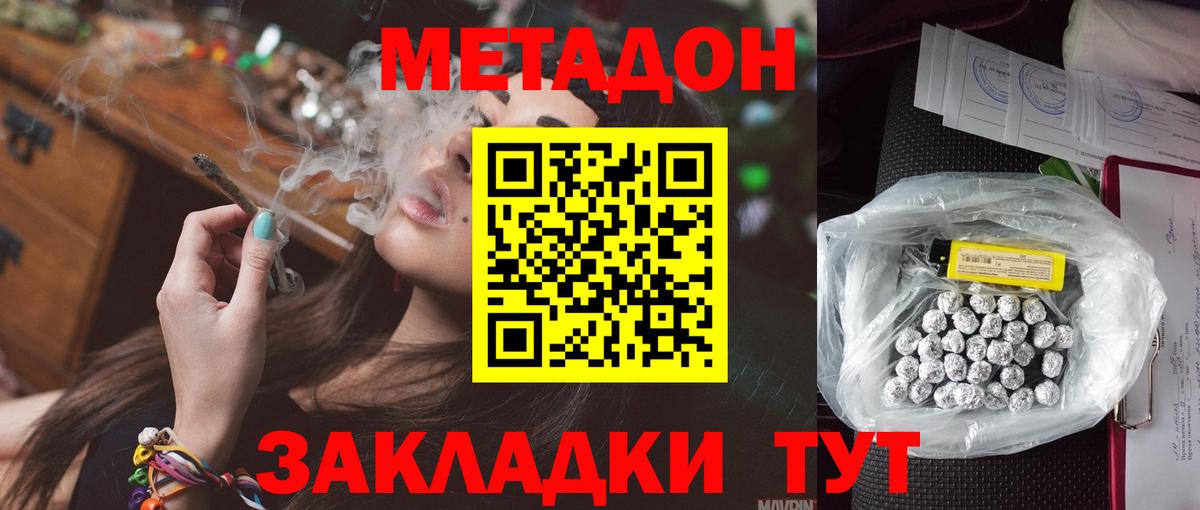 А ПВП Азов